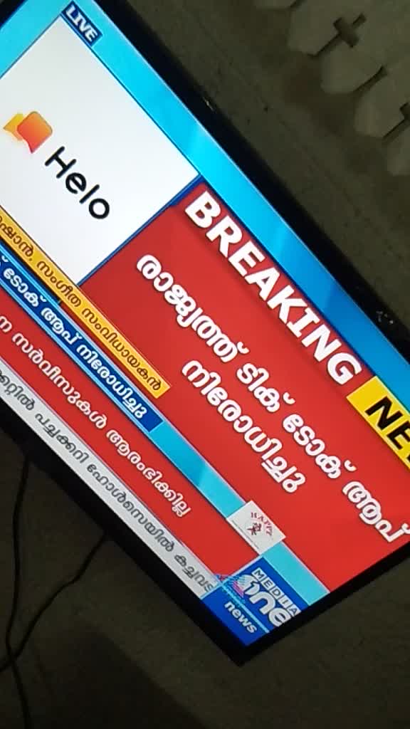 @❤❤പൊന്നൂസ് ❤❤