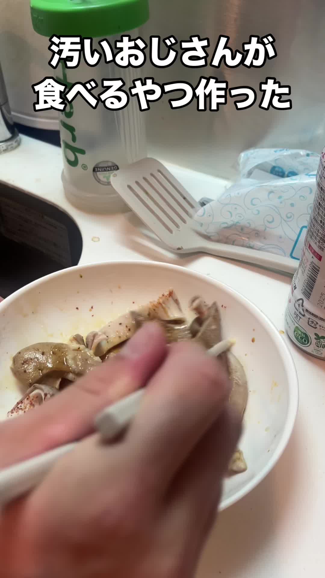 @たい兄Tok