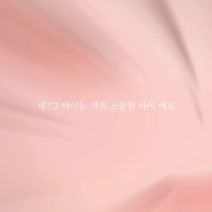 @키츠네 미오🦊
