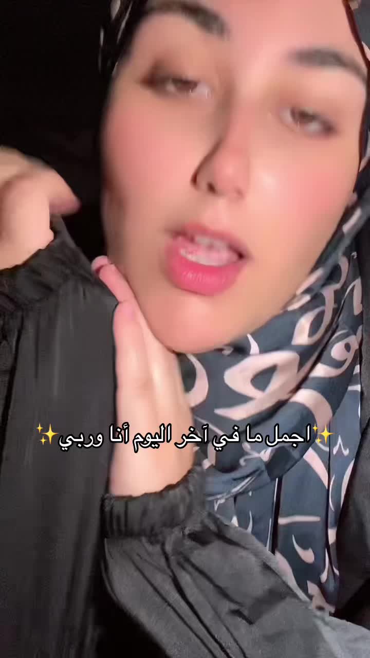 @🤗فريدةايقونةالطاقة الإيجابية