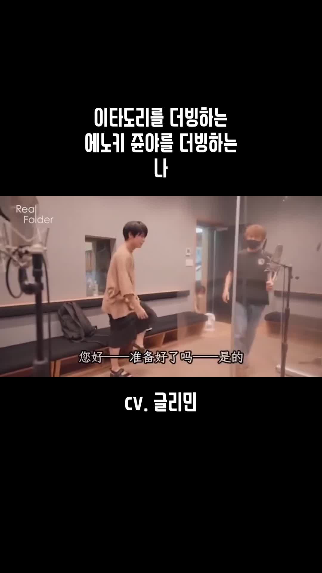 @글리민 gleamin