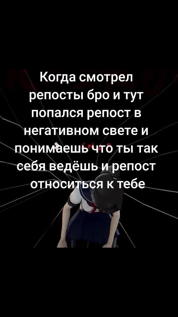@Осуждаю кстати
