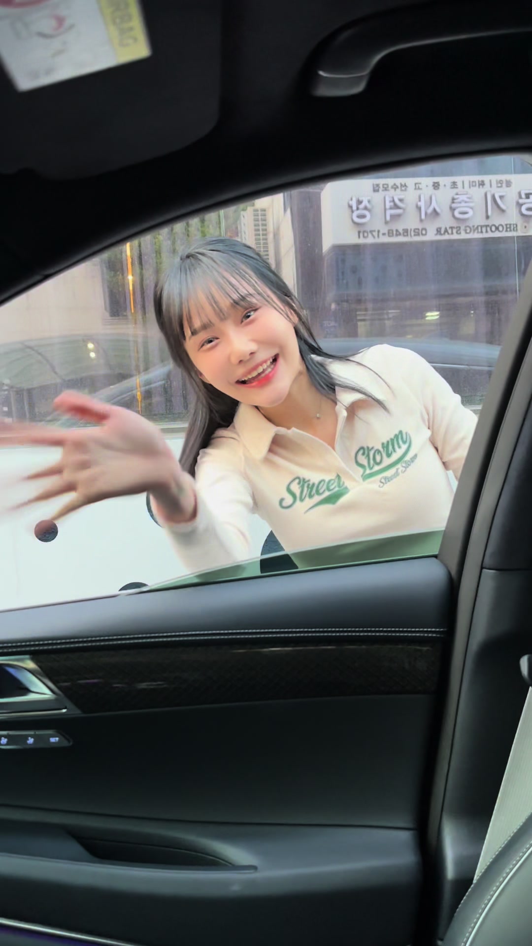 @김쏘야