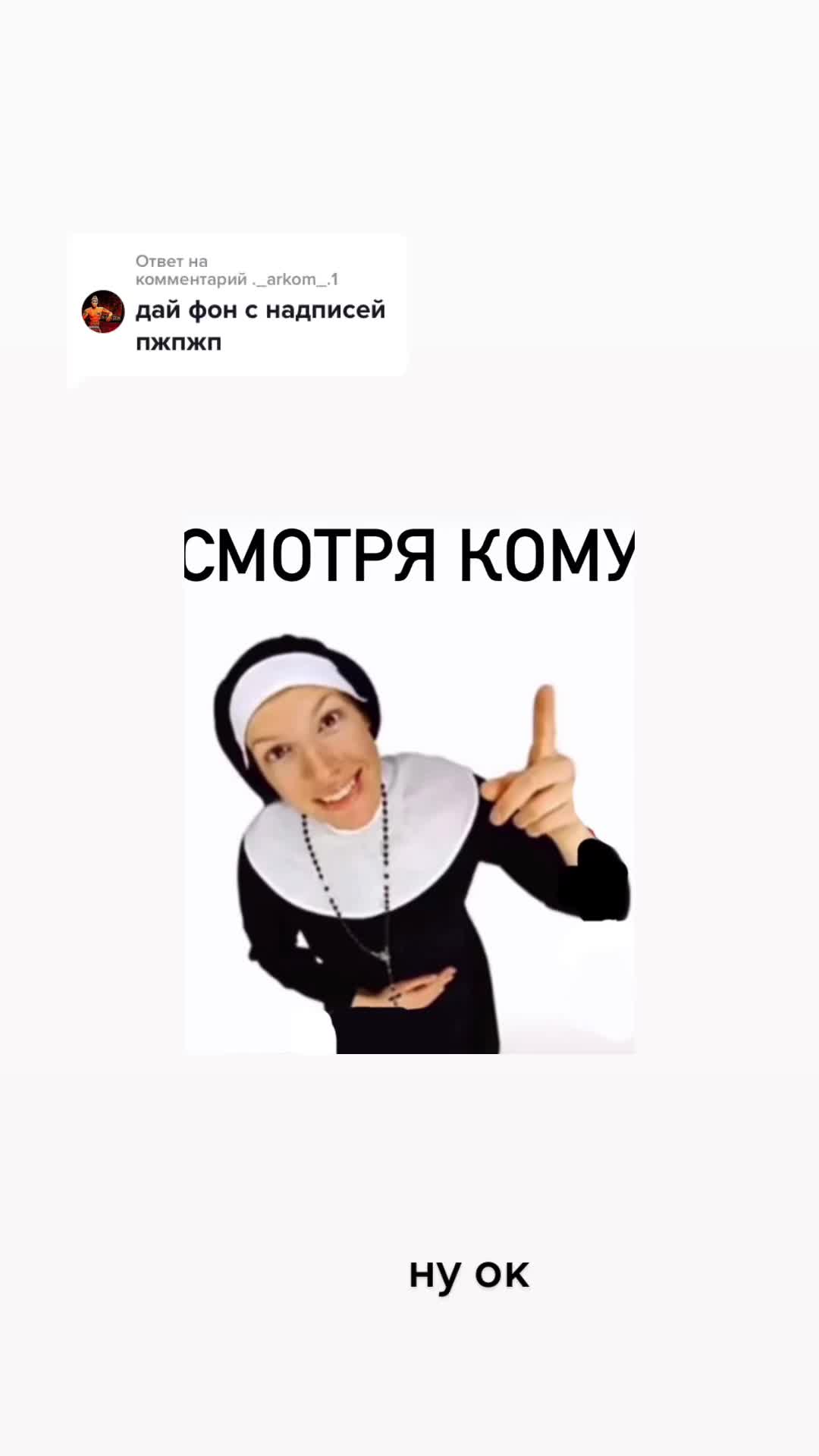 @𝙜𝙖𝙣𝙨𝙠𝙚