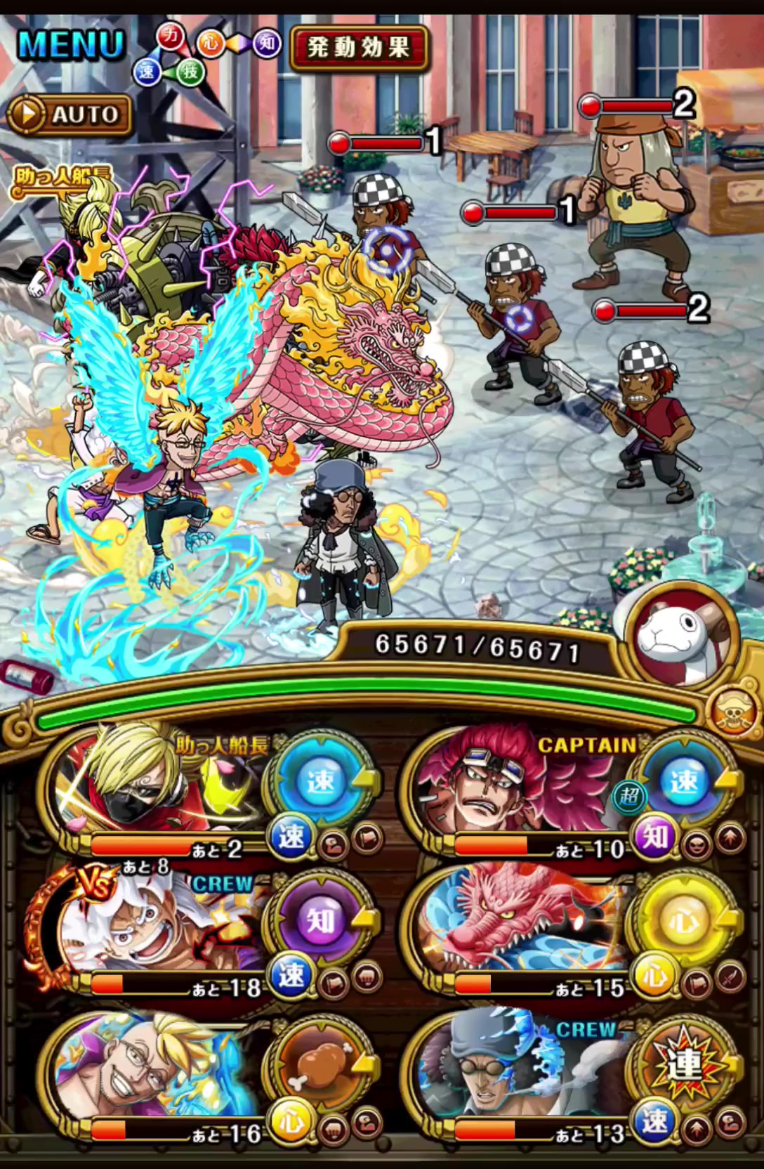 @( ̄▽ ̄)