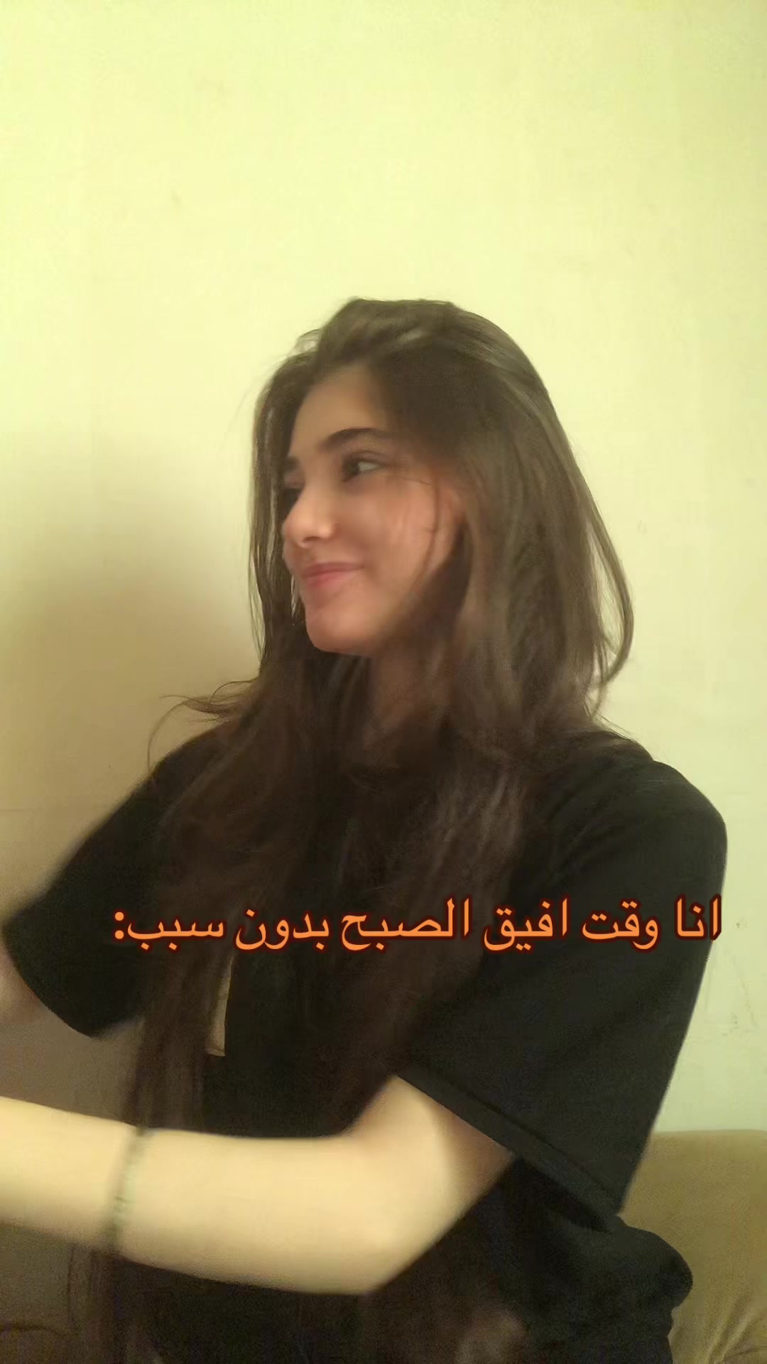 @رموس رضوان🎀🤍