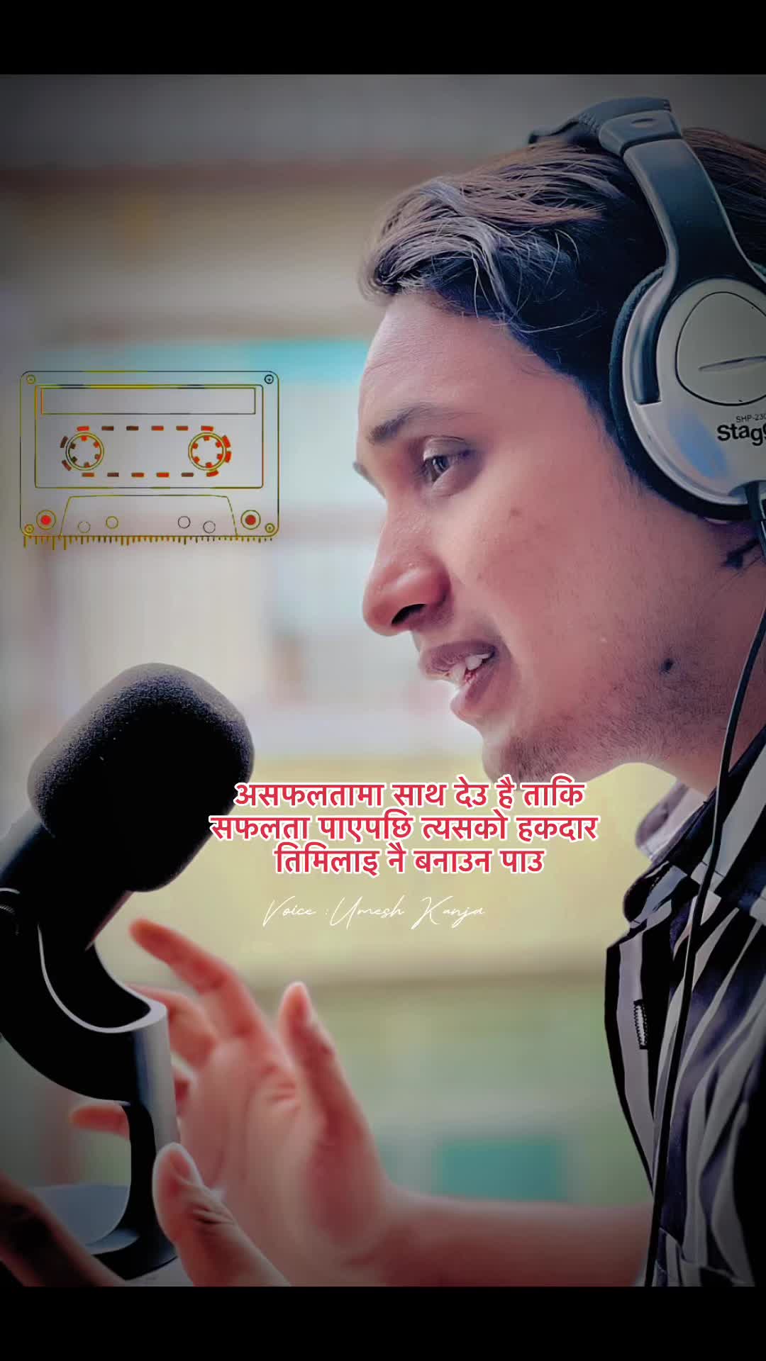 @UMESH KUNJA