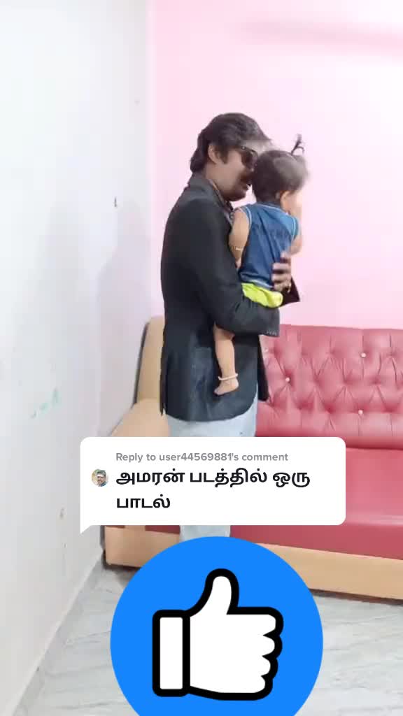 @AGRI PANDIAN
