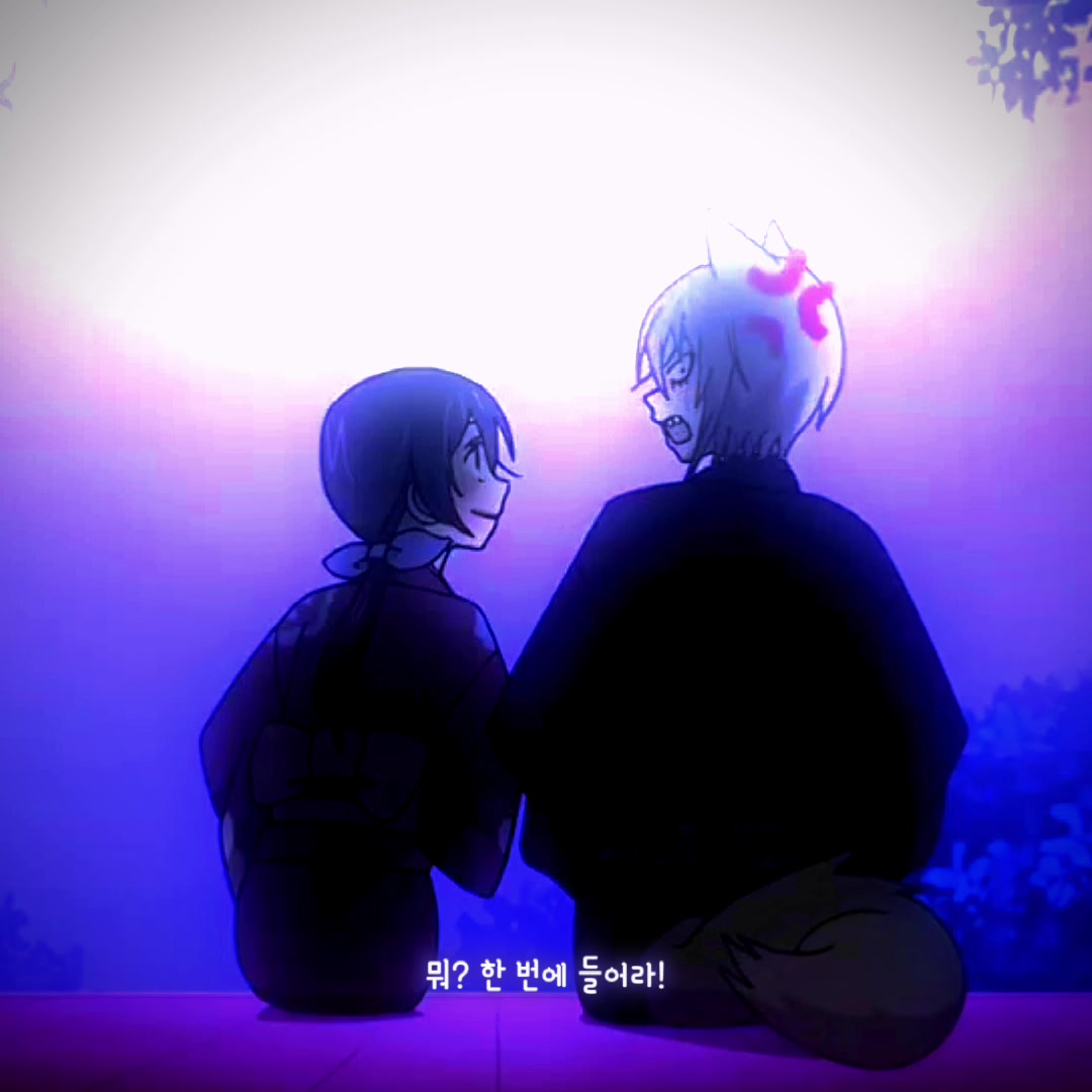 @싯팔