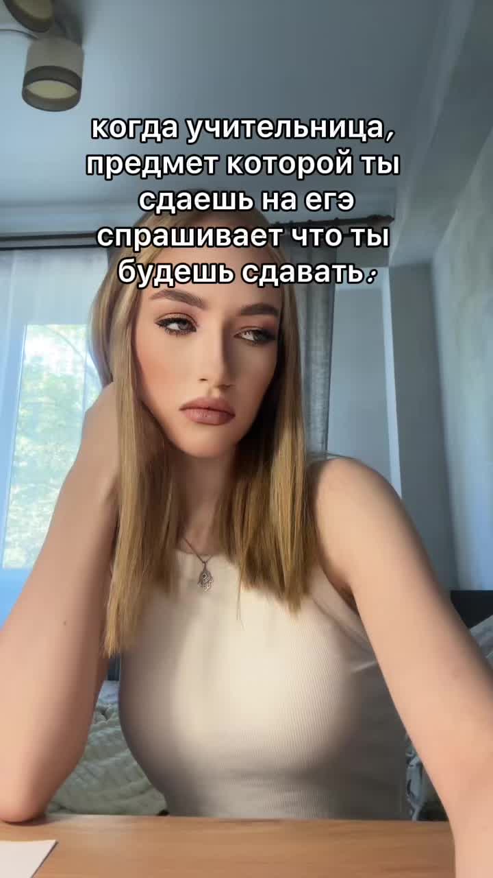 @карелина