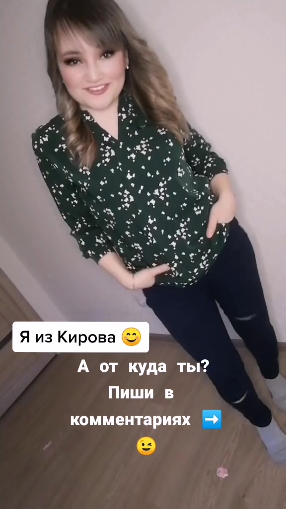 @Анастасия Сафанеева