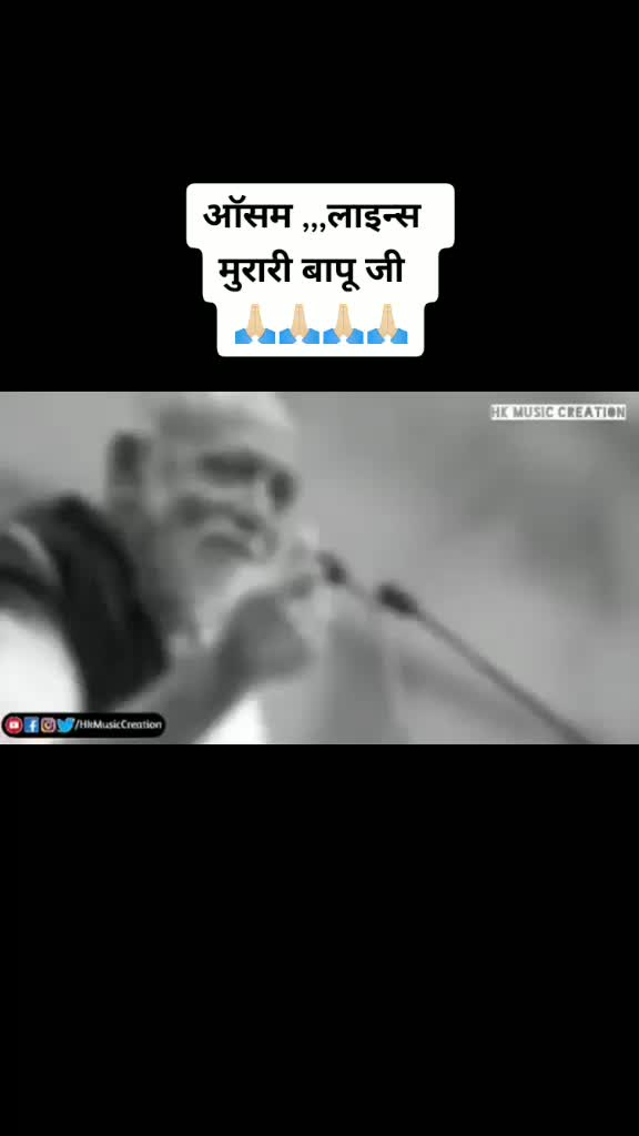 @Rajsa sardar