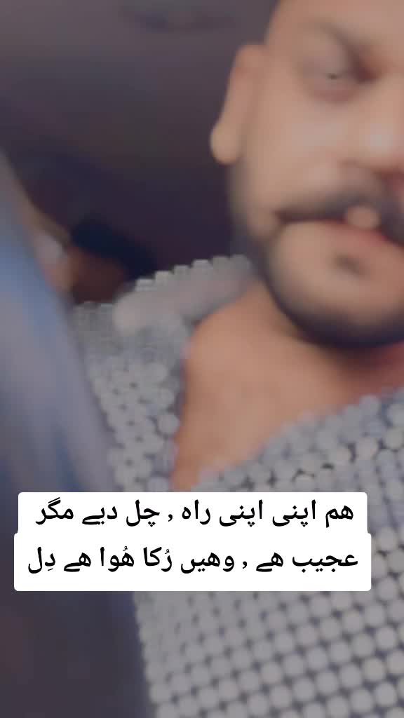 @Suleman_Tariq7