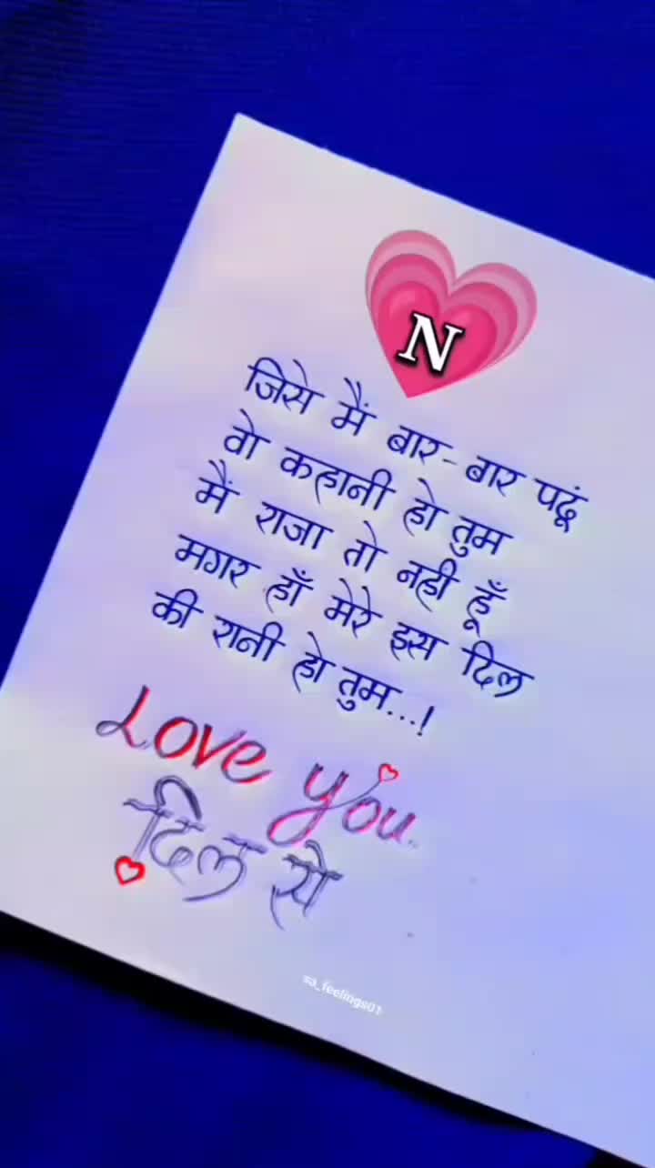 @Mohammad Armaan