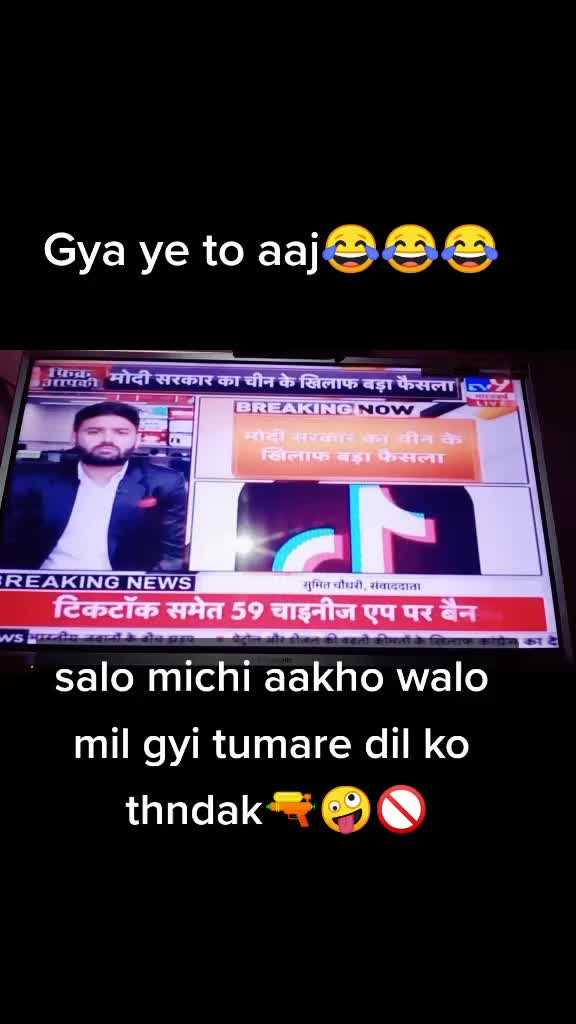 @👑Manju आतिंल👑