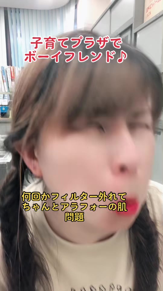 @子育て多世代交流プラザ