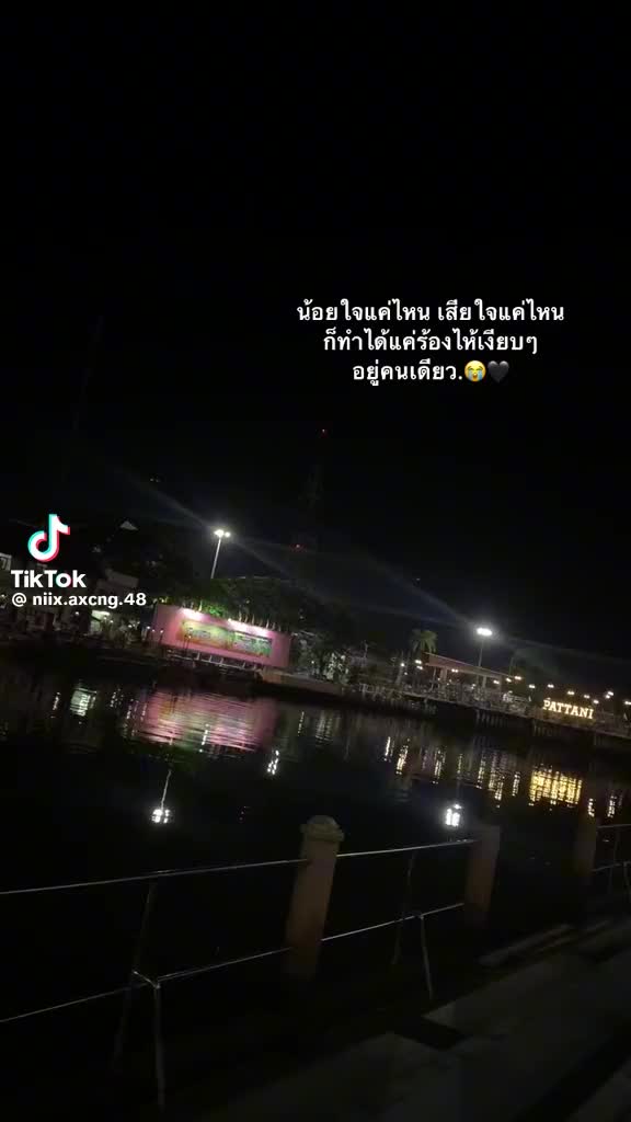 @Naphatsawan Kim
