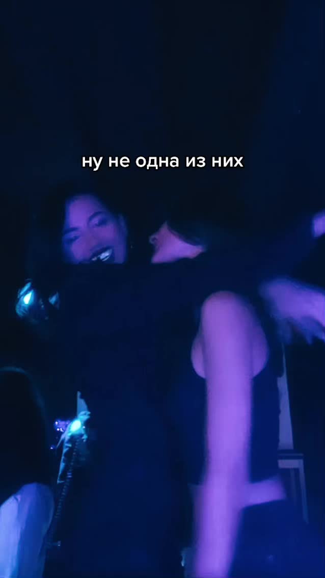 @Alina