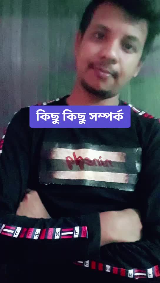 @Ashiqe hu tera