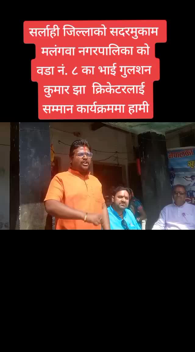 @Krishna Singh Rajput
