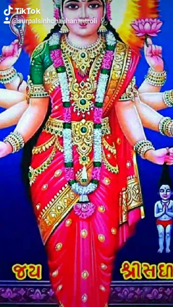 @Surpalsinh Chauhan ni moj
