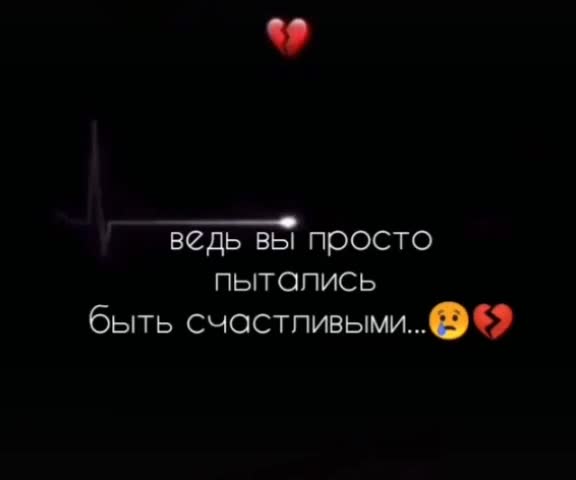 @(Daria)