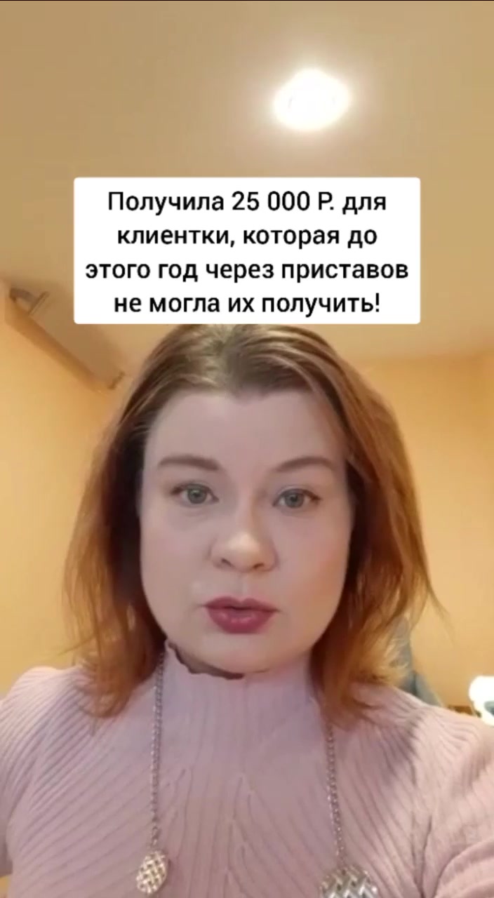 @юрист Уруева Екатерина