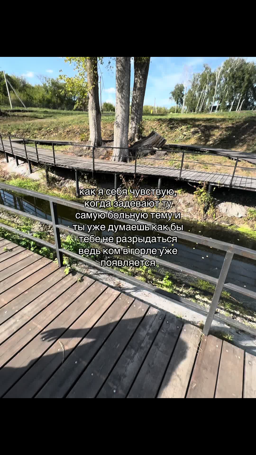 @апчхуй