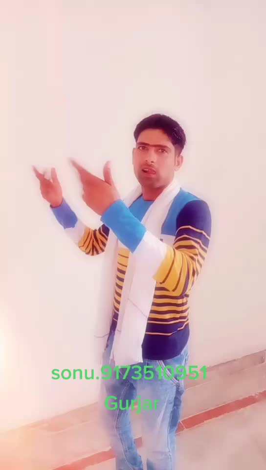 @Sonu Gurjar kansana