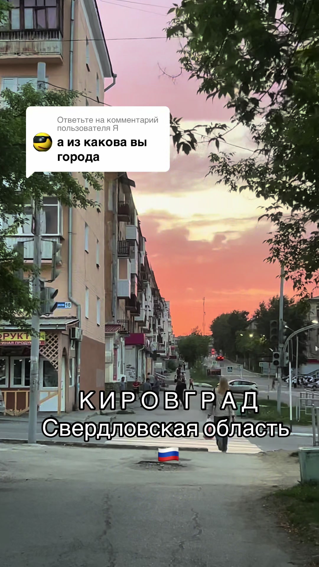 @Yulissia