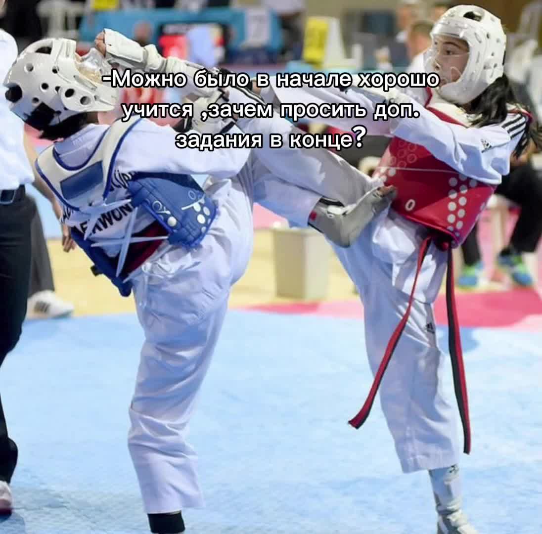 @Aliyah 🥋 🥷🏻
