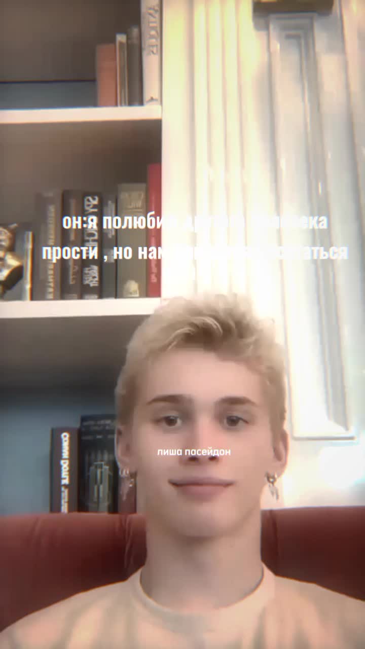 @лапуха