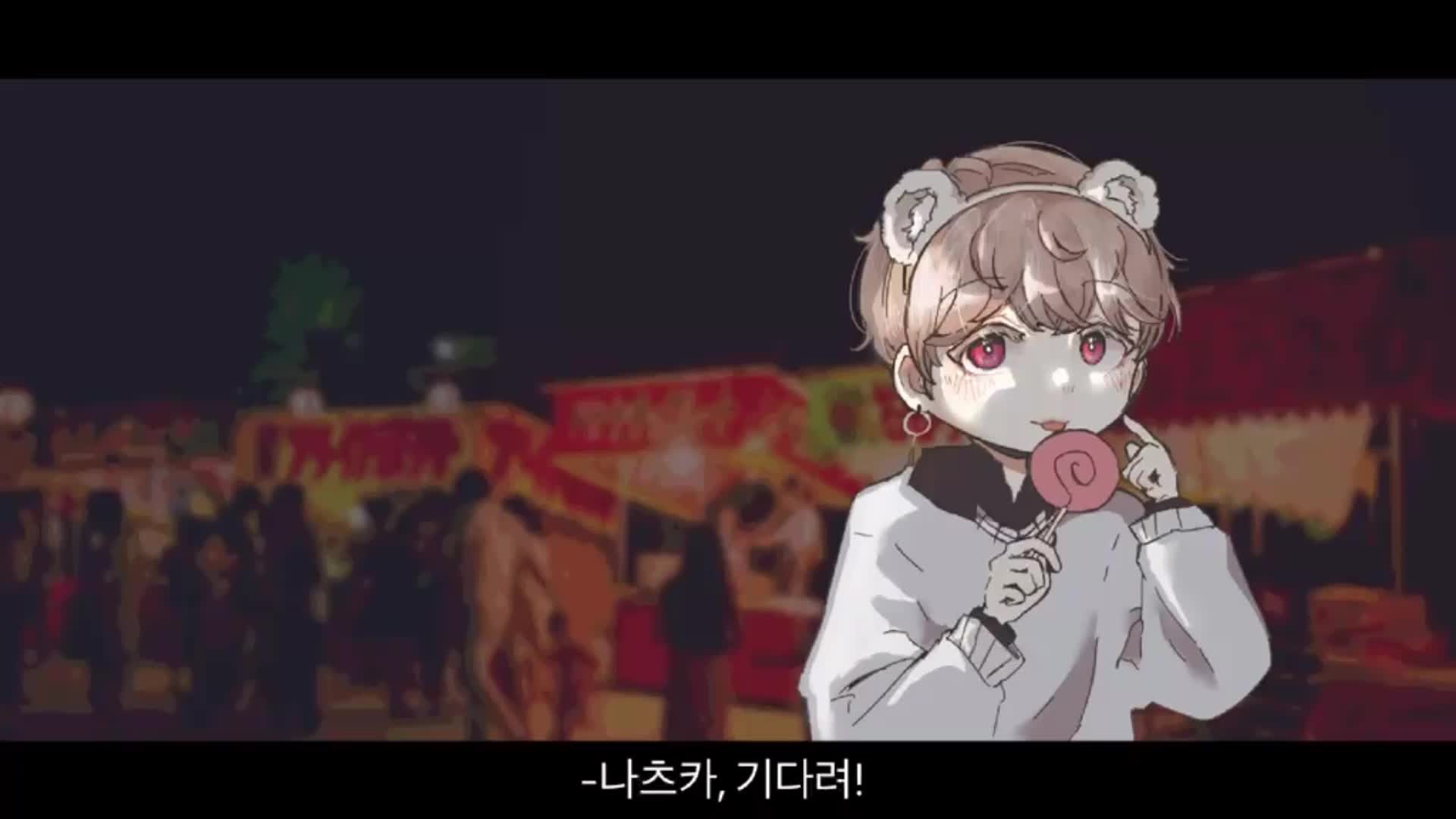 @사과인간