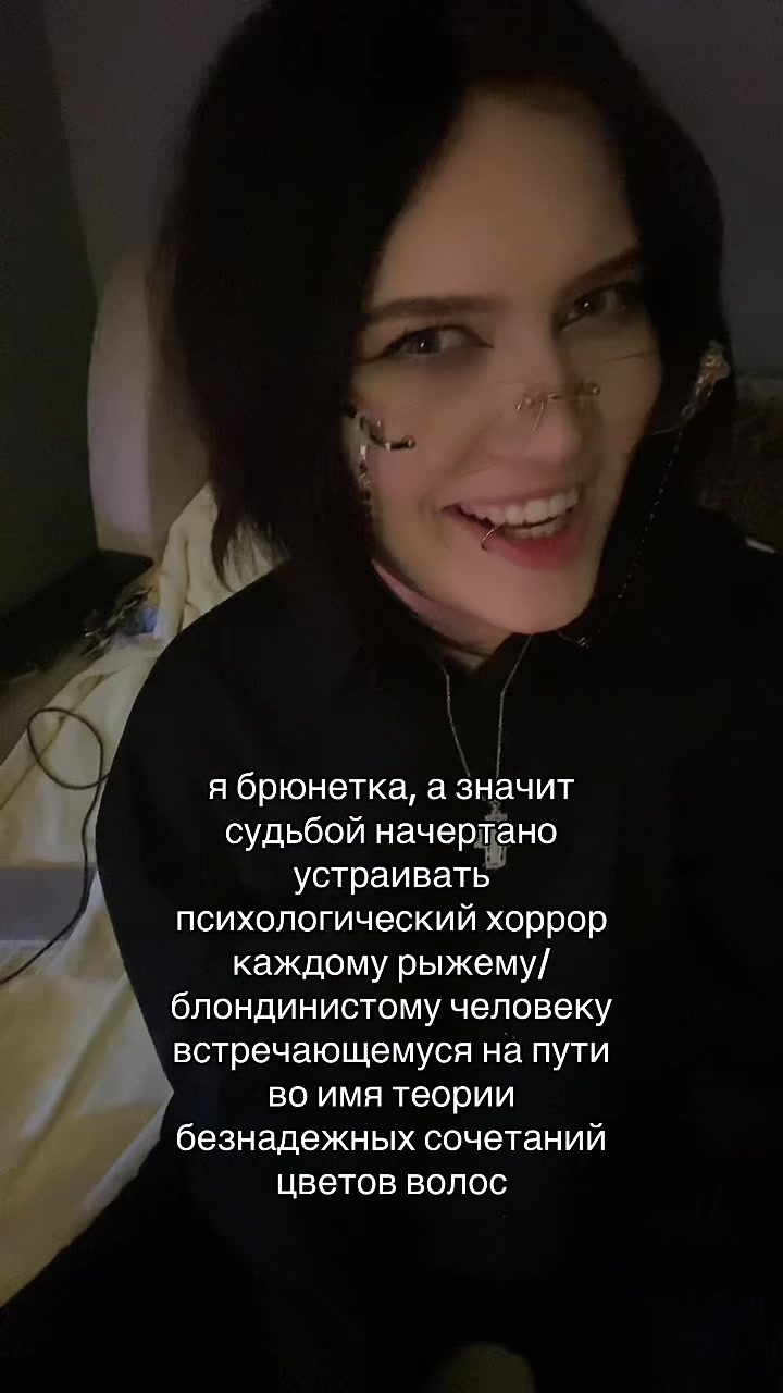@одинцова не