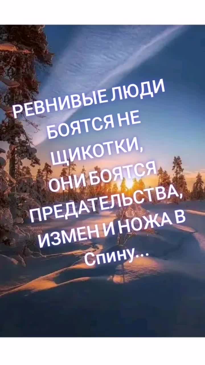 @марья