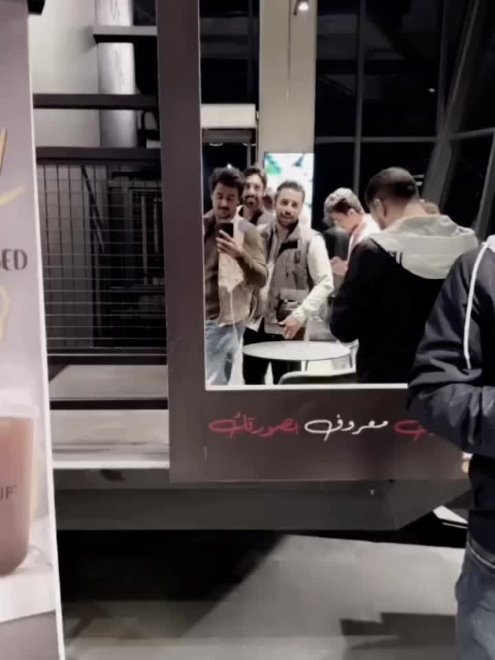 @﮼احمد﮼المحارب