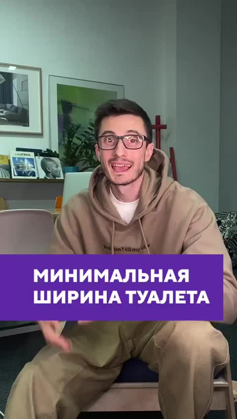 @ДИЗАЙН ИНТЕРЬЕРА