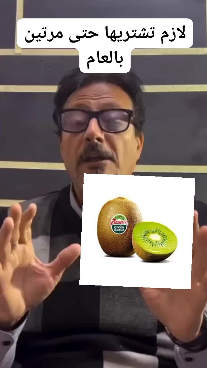 @السعدي