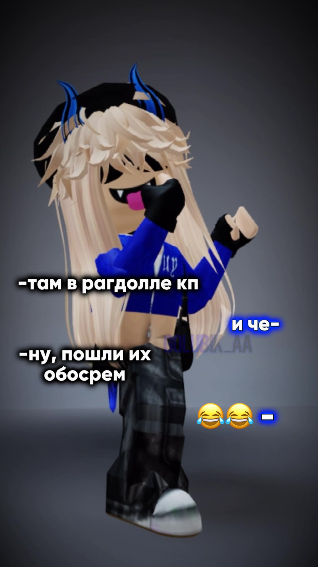 @veilin