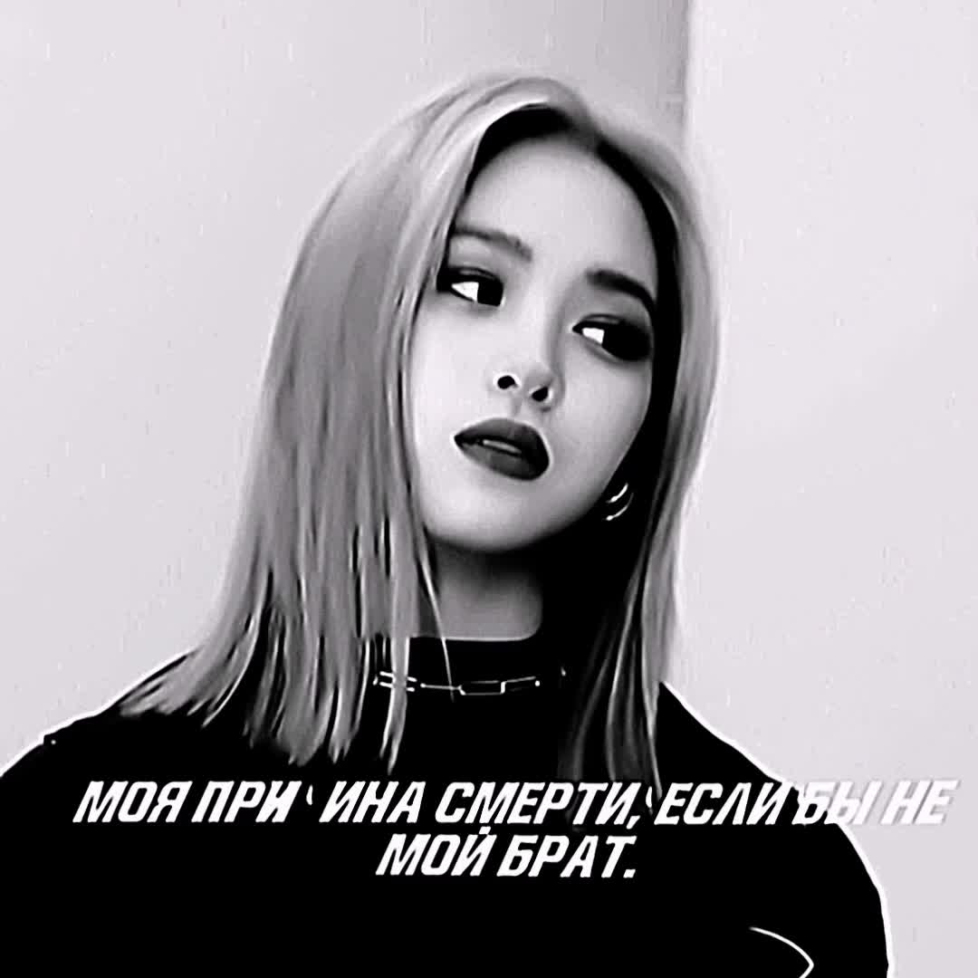 @комфорт