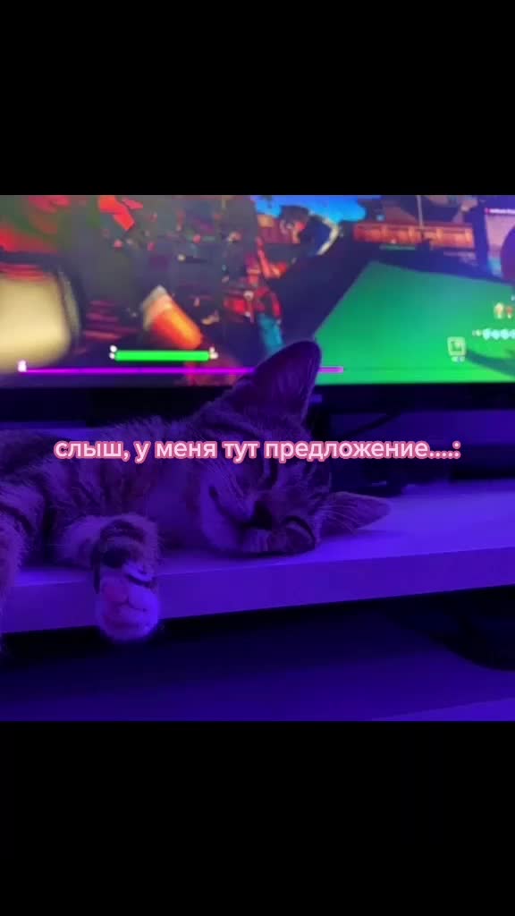 @комертат