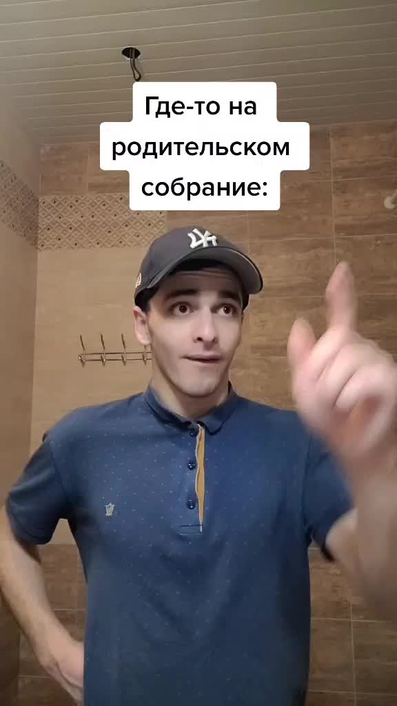 @Magomed Suleymanov на стиле😎