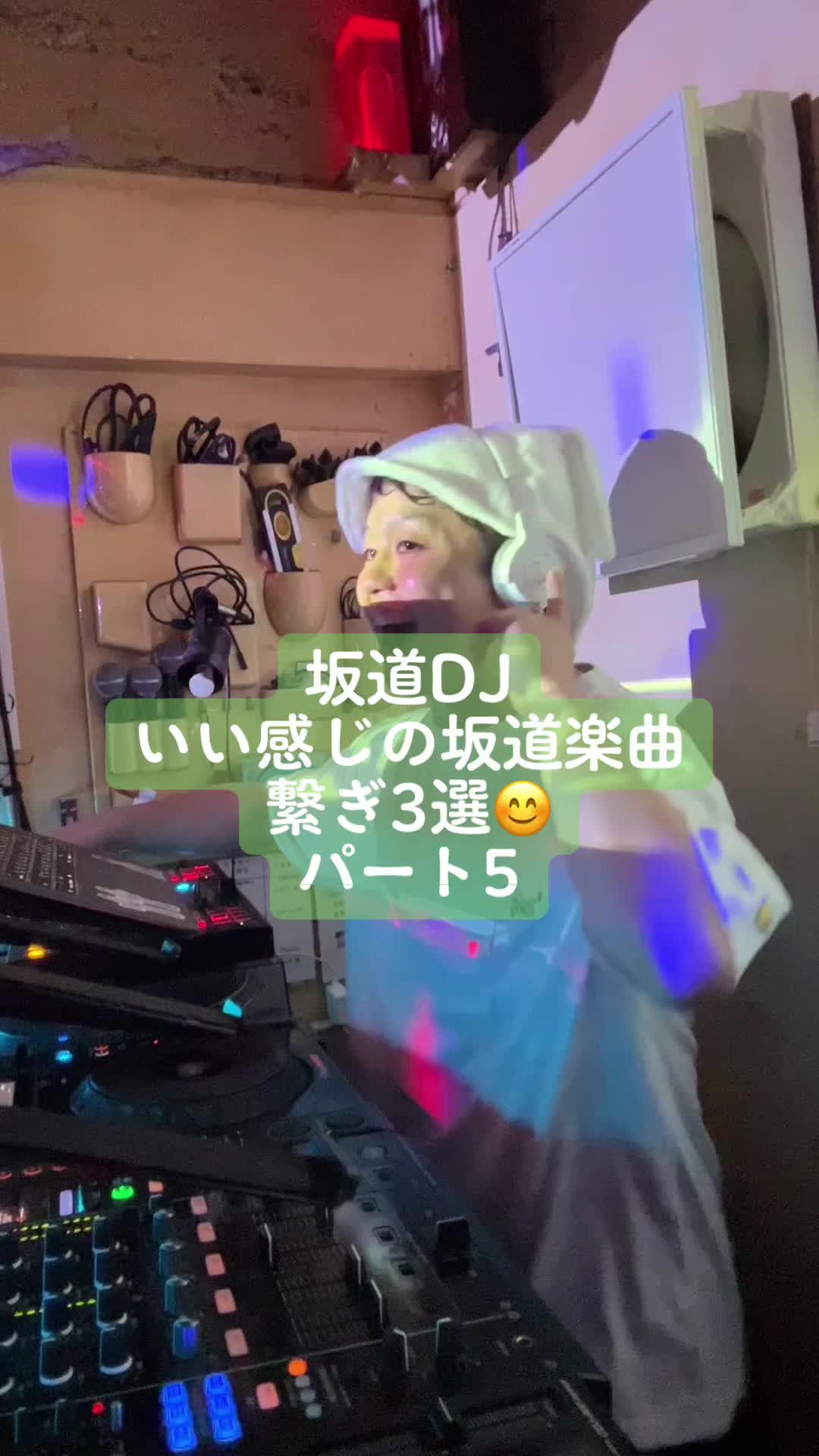 @岡ちゃん(ちゃんおか)🗿🐙