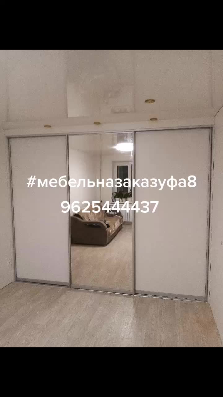 @Ренат Маратович