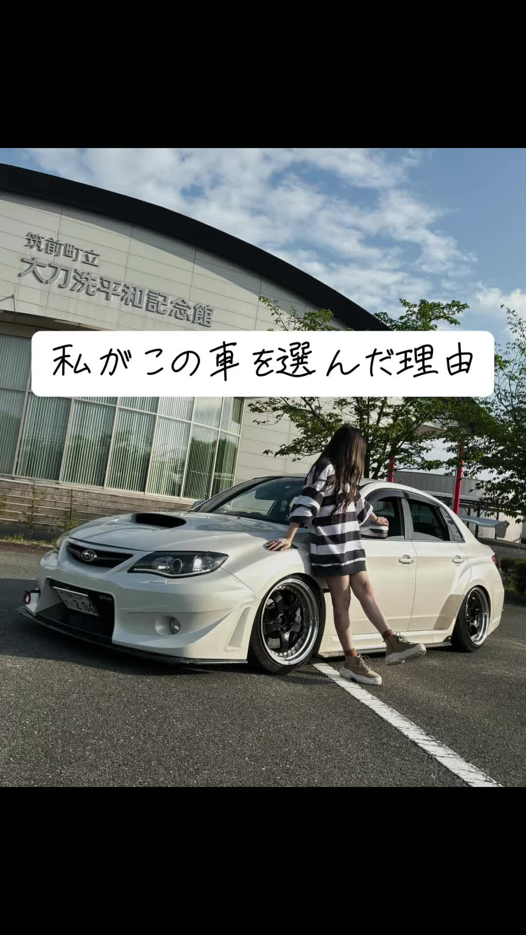 @ゆうな