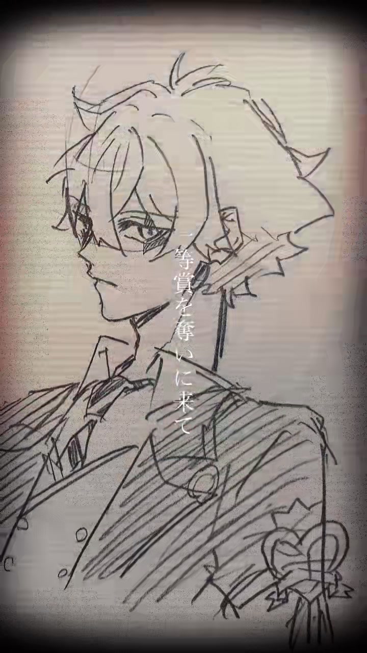 @🎼星屑ロゼ