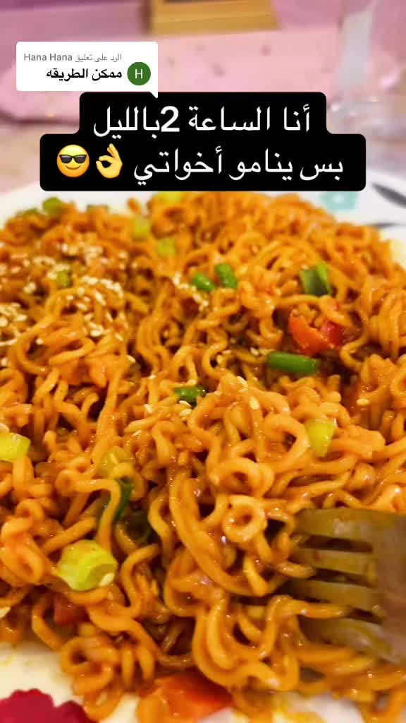 @دقيقة طبخ🧂🍴🥄