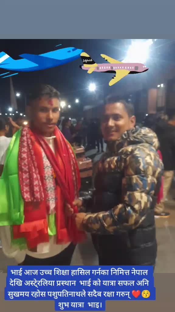 @dipak karki