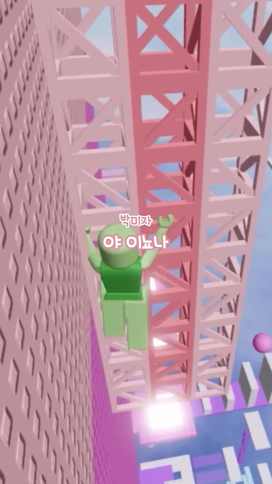 @시금치와 단무지