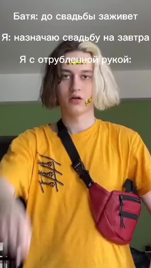 @Anna_Sweet